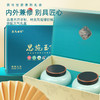 【2026年新茶现货】茶马世家丨恩施玉露 绿茶 明前头采特级 老树春茶春韵礼盒200g（100g*2罐）非遗技艺 湖北恩施绿茶 商品缩略图2