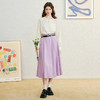 两三事 万重山海 2025春季新款百搭紫色压褶a字裙高腰半身裙 商品缩略图3
