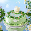 风吹小狗儿童生日蛋糕 | FALANC CAKE 商品缩略图1