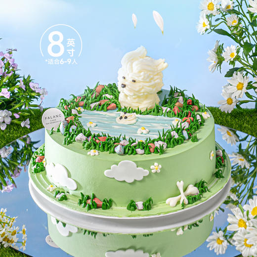 风吹小狗儿童生日蛋糕 | FALANC CAKE 商品图1