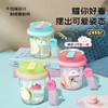 心选丨物生物candy吸管杯530ML 商品缩略图3