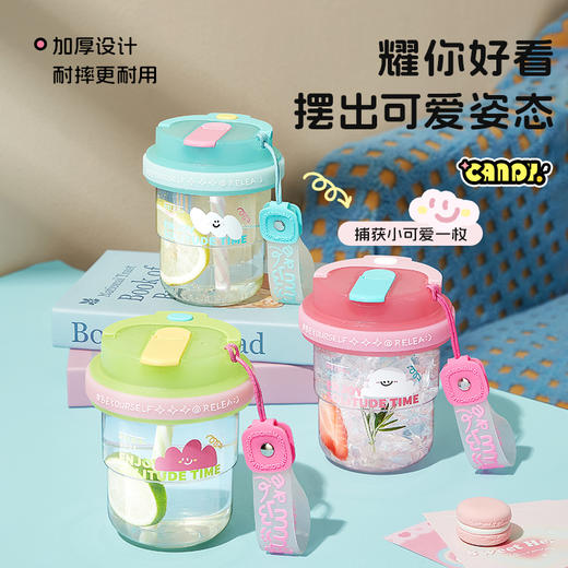 心选丨物生物candy吸管杯530ML 商品图3