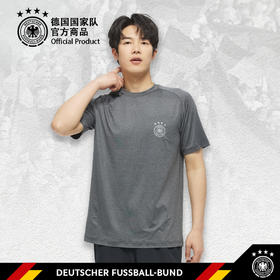 【官方正版】德国国家队 | 春夏灰色速干T恤运动透气短袖百搭