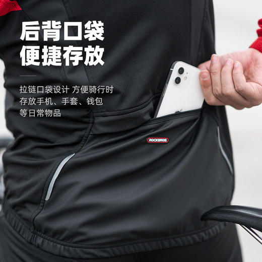 洛克兄弟骑行服套装男女款抓绒保暖长袖长裤秋冬季单车户外运动服 商品图4