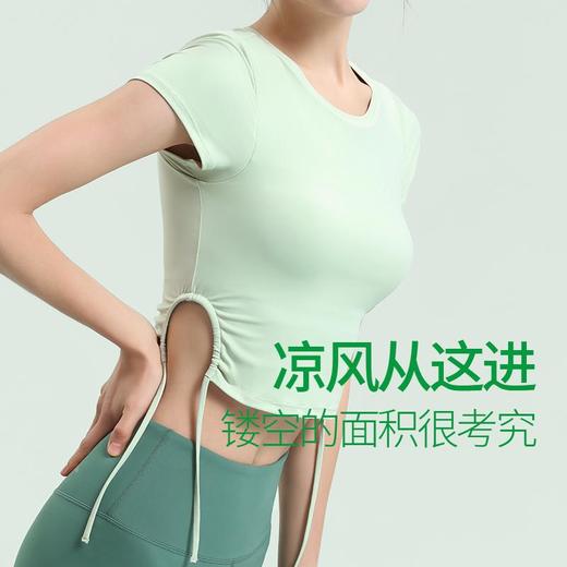 梵美人 瑜伽短袖Y1020 可拆卸胸垫 轻薄零感 商品图2