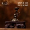【父亲节礼物】敦煌研究院 倒流香塔组合套装 家用室内香薰炉中式高级迷你香薰炉 商品缩略图5