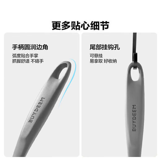 不粘锅专用 CPA12硅胶锅铲 灰色 商品图2