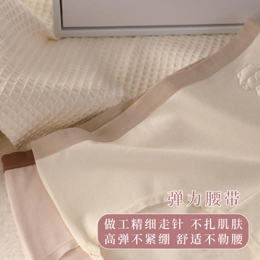 【瑜伽生活家】「3条装！数色可选」俞兆林少女内裤 春夏季新款纯棉无痕透气三角内裤 女士内衣 商品图2