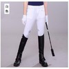 夏季儿童马术马裤超薄速干骑马裤男女马术马裤男防滑硅胶骑马装马术装mk017QS 商品缩略图2