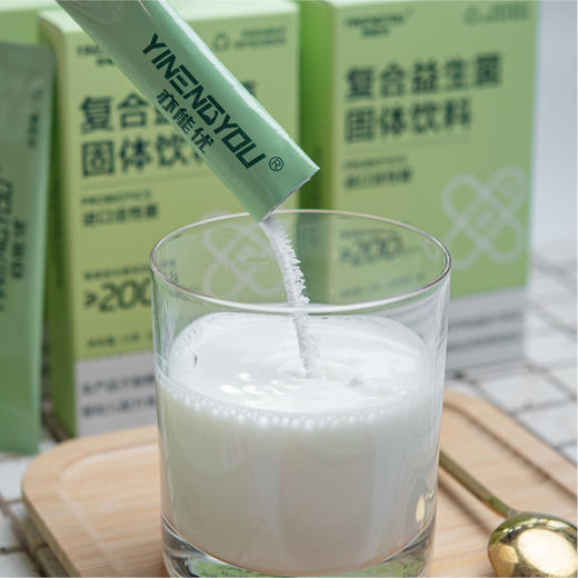 【森无忧严选】亦能优-益生菌 有益肠道健康 商品图7