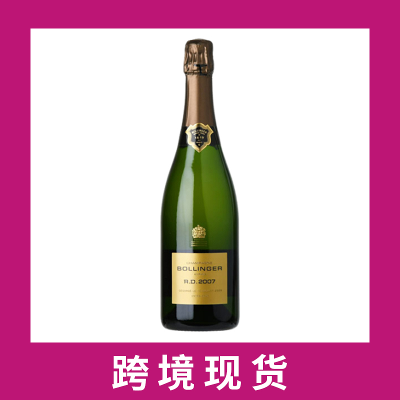 法国堡林爵R.D香槟酒2007 Bollinger R.D. Extra Brut, Champagne, France