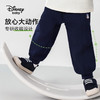 【100%棉】【90-140】【迪士尼baby】男童春秋卫裤儿童休闲运动裤 商品缩略图7