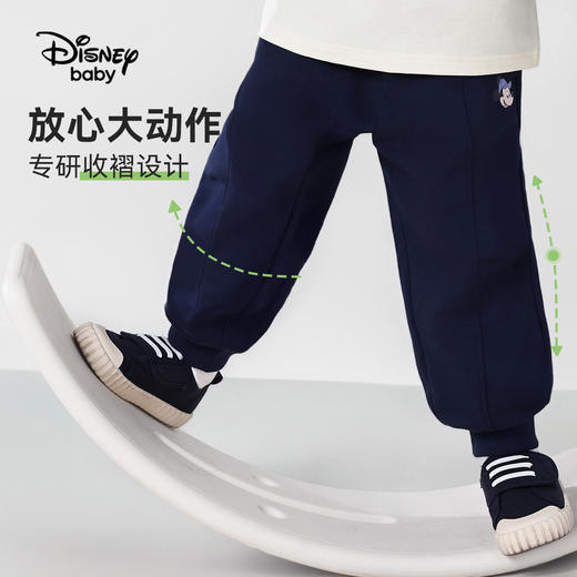 【100%棉】【90-140】【迪士尼baby】男童春秋卫裤儿童休闲运动裤 商品图7