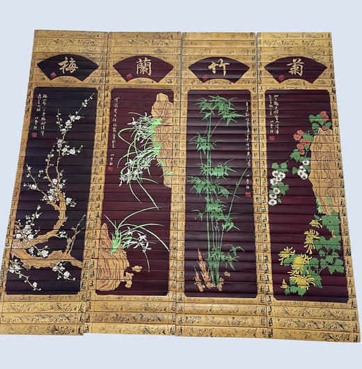 梅兰竹菊°彩绘四条屏26*120cm 商品图0