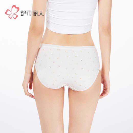 都市丽人舒肤棉纯棉系列棉质提花平角裤LKH5A6 商品图3