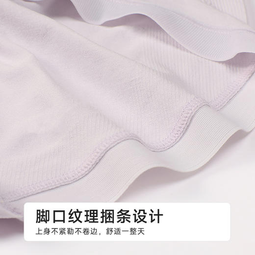 都市丽人一体无缝一体美臀系列裸氨锦纶平角裤LKH5I9 商品图5