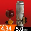 凡人 德米海德拉11号 473ml 商品缩略图0