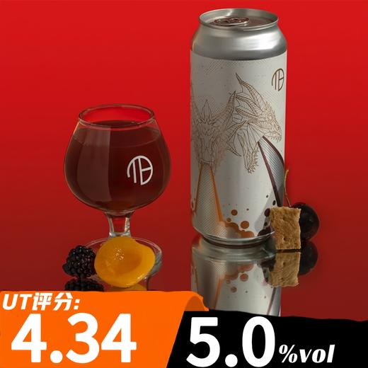 凡人 德米海德拉11号 473ml 商品图0