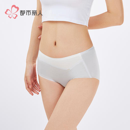 都市丽人零感无痕零感无痕系列锦氨平角裤LKH5G3 商品图2