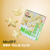 Mini饼干系列 商品缩略图6