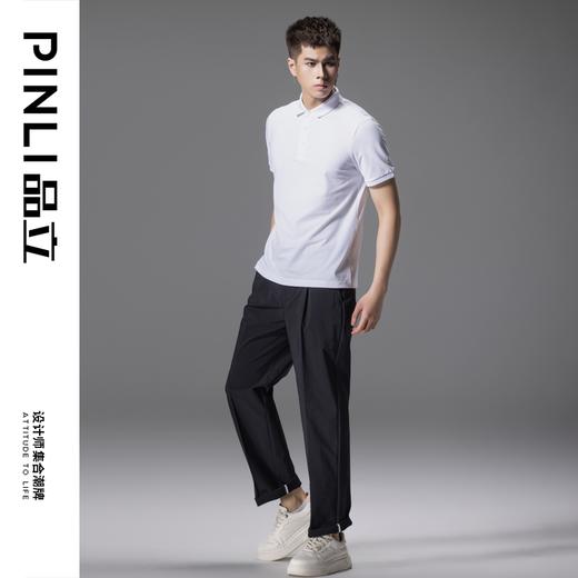 PINLI品立夏季新款修身男士纯色百搭翻领短袖POLO衫T恤上衣潮V242112001 商品图1
