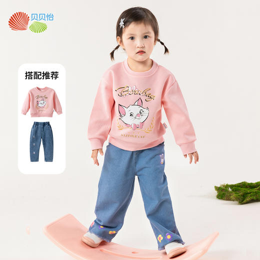 贝贝怡2025春秋新款女童圆领卫衣卡通猫咪印花套头上衣运动休闲卫衣 商品图4