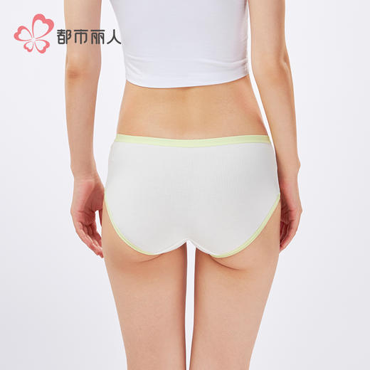 都市丽人纤柔绵木代尔系列人棉罗纹平角裤LKH5C7 商品图3