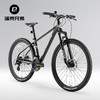 洛克兄弟山地车铝合金27.5英寸内走线碟刹24速男女成人学生自行车 商品缩略图0