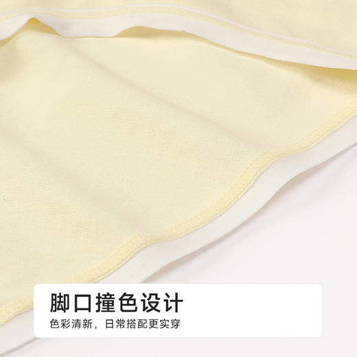 都市丽人舒肤棉纯棉系列易洁长绒棉平角裤LKH5B3 商品图5