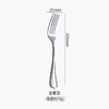 简约北欧风304不锈钢精抛锤纹西餐牛排刀叉勺子四件套装甜品餐具加州锤点原色系列 商品缩略图6
