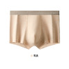 【男士撞色微笑款】男生内裤纯色撞色男生平角短裤男士裤头A类纯棉亲肤 商品缩略图7