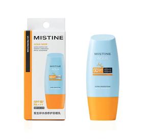 Mistine 小蓝帽/小黄帽身体防晒霜乳清爽不油男女蜜丝婷