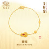 「美好金藏福」足金珐琅葫芦手链 古法黄金工艺手链 商品缩略图0
