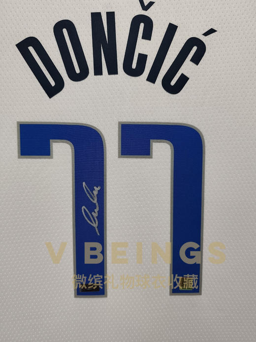 收藏系列 东契奇 独行侠队77号白色球迷版 亲笔签名球衣 商品图2