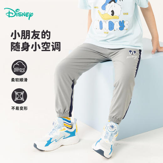 迪士尼2025春夏季新款男童米奇印花防蚊裤宽松透气速干运动裤休闲裤ZD2EK009 商品图2