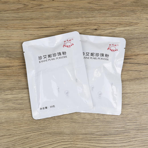 珍珠护肤4件套：珍珠粉2包+珍珠膏1瓶+珍珠蜜1瓶 商品图4