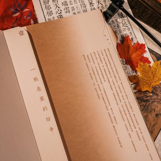 唐风宋雨：泽州国宝青莲寺、玉皇庙唐宋彩塑考析 商品图6