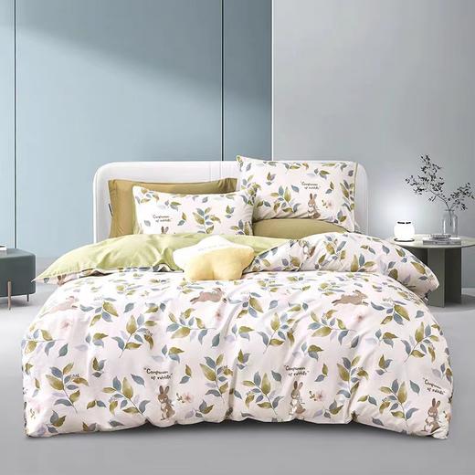 路易卡罗花曦纯棉四件套-秘境  200*230cm 商品图0