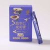 【失眠必备 助眠好帮手】李良济酸枣仁晚安膏10g*16条 睡眠膏滋 商品缩略图2