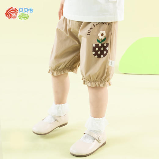 贝贝怡【立体花朵凉感短裤】25夏季新款女童冰感透气五分裤运动休闲裤ZB2EK002 商品图3