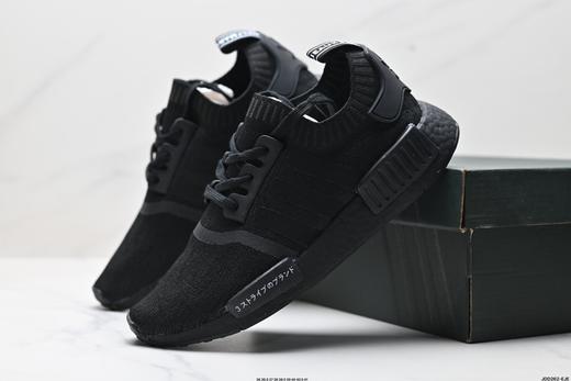 阿迪达斯Adidas NMD R1经典运动休闲鞋FX4353女鞋 商品图7