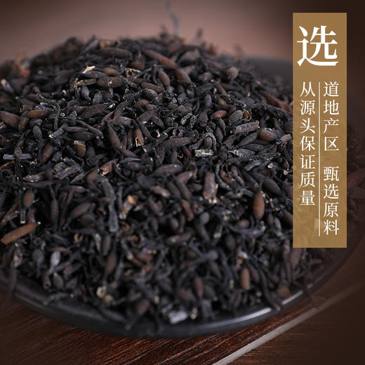 海藻 康美中药饮片 独立小包装 商品图2