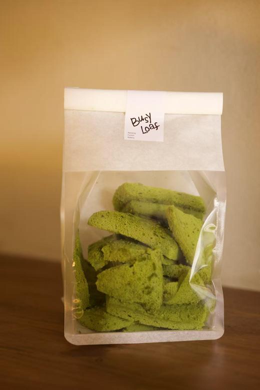 余青拾遗(戚风边角料重生计划，口味随机） 商品图1