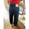 <曾小咸推荐>4.2现货秒杀 ！微信超特价！2色九分阔腿牛仔裤 日常189.99 立减100 秒杀89.99！！卡其色开衫秒杀59.99！！ 商品缩略图4