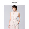 VIMAGE纬漫纪通勤气质廓形纯色无袖背心马甲上衣2025夏季新款V2313953 商品缩略图1