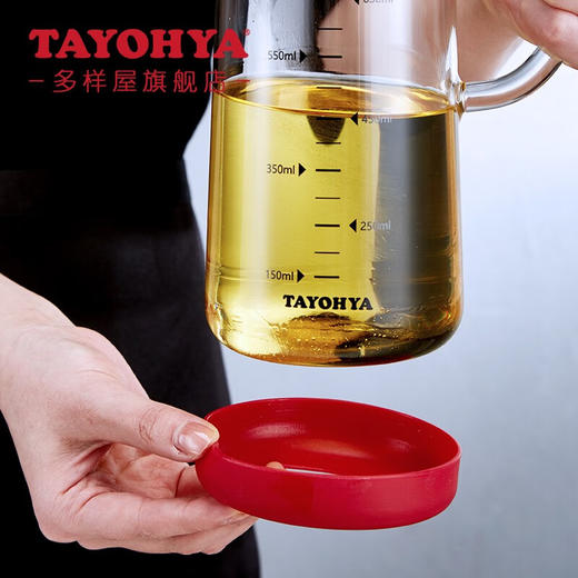 【6F】多样屋（TAYOHYA） 玻璃油壶加厚高硼硅防漏油瓶带刻度家用厨房酱油瓶醋瓶 刻度油壶-550ml 商品图3