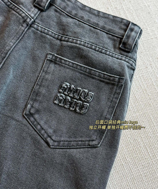 miu* 缪 斜纹水洗牛仔裤031308 商品图7