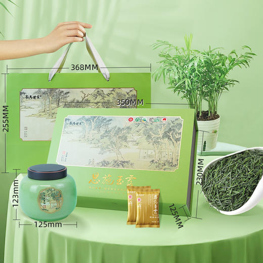 【2026年新茶预售】茶马世家丨恩施玉露 绿茶 一级 春华商务礼盒180g（90g*2罐）非遗技艺 湖北恩施绿茶 2025年新茶，新茶预计4月15日发货 商品图9