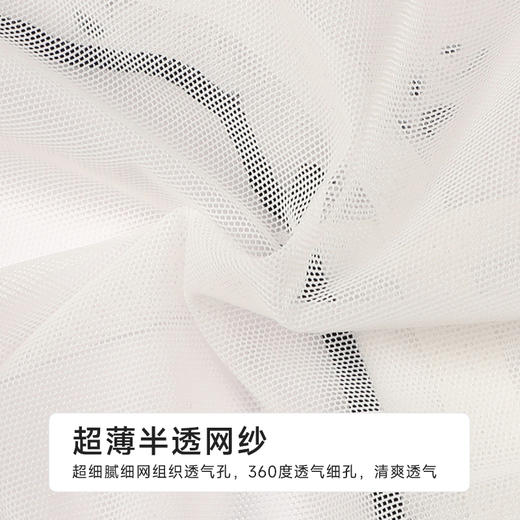 都市丽人薄透丝滑蕾丝网布系列蕾丝三角裤LKH3B1 商品图6