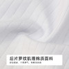 都市丽人舒肤棉纯棉系列锦氨平角裤LKH5B2 商品缩略图6